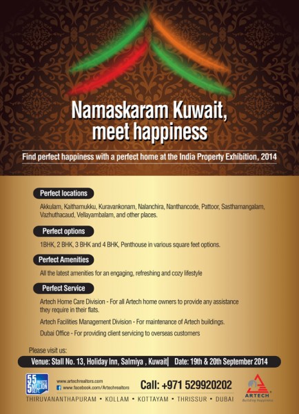 India Property Exhibition 2014 at Kuwait