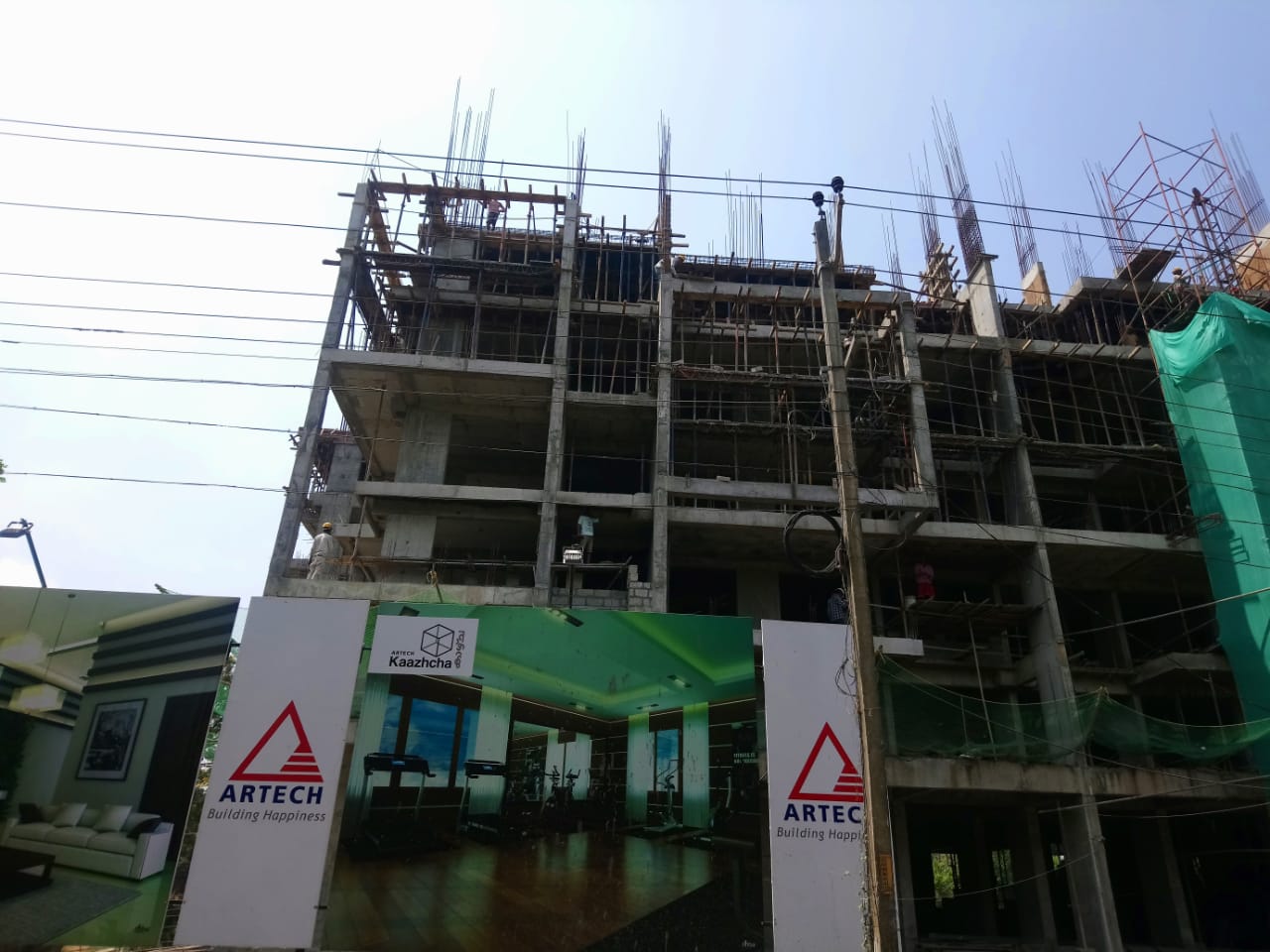 Apartments in Thiruvalla Artech Kaazhcha Flats for Sale in Thiruvalla