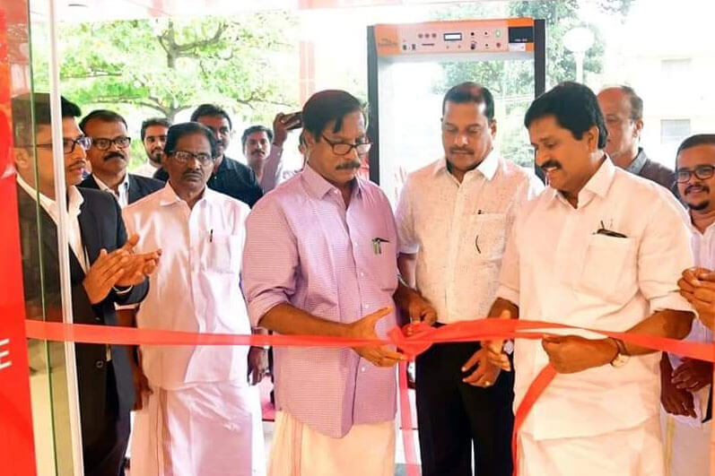 TRIVANDRUM CENTRAL MALL INAUGURATED